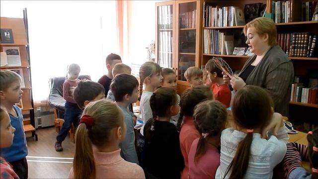 Экскурсия в школьную библиотеку смотреть онлайн