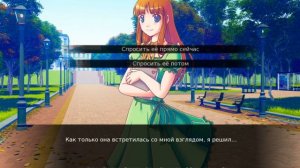 Структура проекта РенПай. - Уроки RenPy #3 | Космо