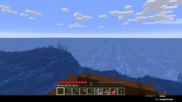 Minesraft. МОЙ сервер с модом Ripples of the Past (НЕ Dragon Survival) смотреть онлайн