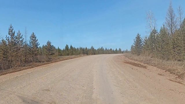 Небольшая прогулка Усть-Кут -Яракта Май 2023 смотреть онлайн