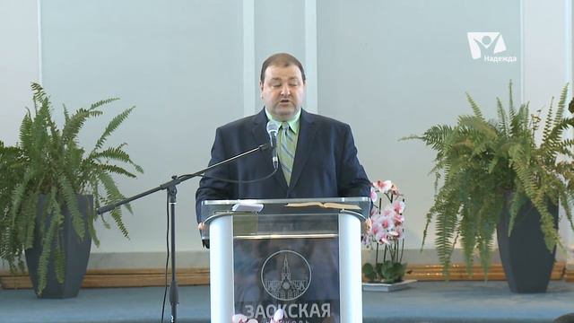Самые надёжные доказательства | Богослужения в Заокском смотреть онлайн