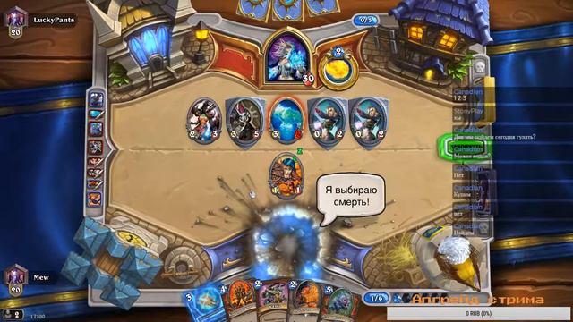 DA ETO HS http://www.donationalerts.ru/r/mewz смотреть онлайн