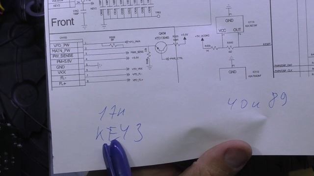 Не включается музыкальный центр LG DM5420K / Спецам не смотреть вызывает диарею! смотреть онлайн