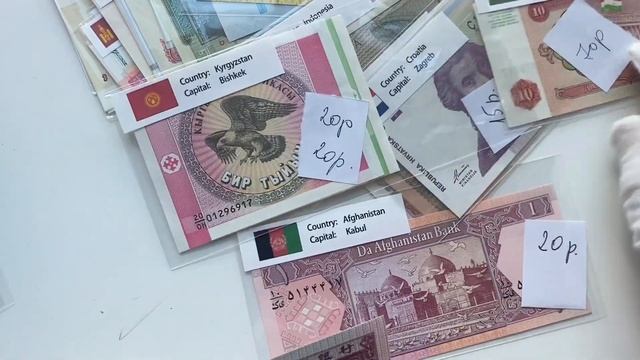 Накупила банкнот. Микс банкнот из разных стран. Стоит ли брать? смотреть онлайн