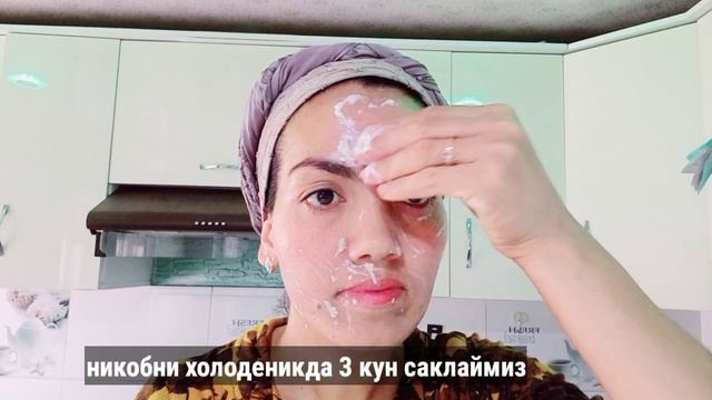 БУ НИКОБДАН КЕЙИН СИЗГА ХЕЧ КАНДАЙ ТОНАЛНИЙ КРЕМНИ КЕРАГИ ЙУК/ ΚOЖA БУДЕТ ИМЕТЬ БЕЗУКОРИЗНЕННЫЙ ТОН смотреть онлайн