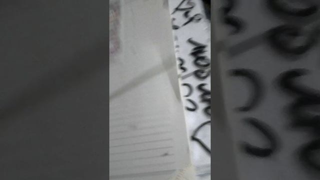Мой дневник #1 :) смотреть онлайн