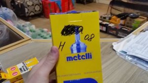 Отзыв о ШРУСах Metelli или Hofer. ШРУСы Метелли.Сравниваем свечи NGK 91450 V-Line 49 Hyundai Solari
