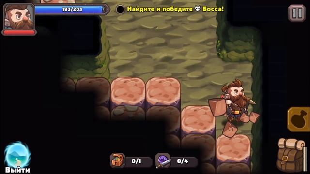 Mine Quest 2 (Андроид) - РАБОТАЕМ В ШАХТЕ смотреть онлайн