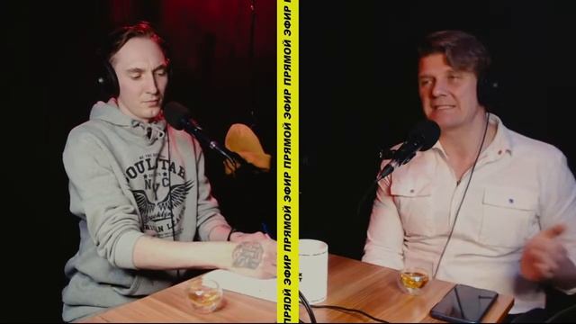 НАДВОИХ PODCAST 22 - ЕГОР МАЗУРОК/ПРО САМОРАЗВИТИЕ смотреть онлайн