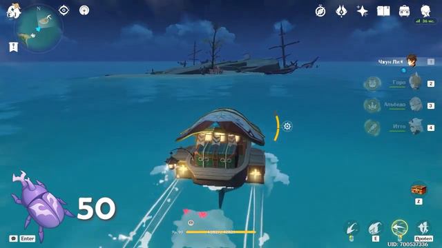 Маршрут фарма: Оникабуто смотреть онлайн