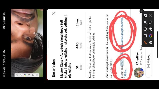 Lightroom Preset Copy Paste Nahi Ho Raha | Lightroom Preset Not Working | Lightroom Editing 2023