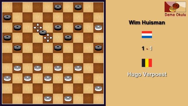 Hugo Verpoest (BEL) - Wim Huisman (NED). World Championship in International Draughts. 1956. смотреть онлайн