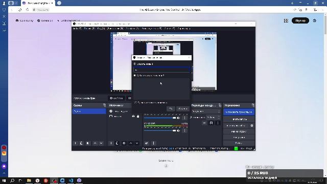 GSap трансляции Проект 1.Перспектива