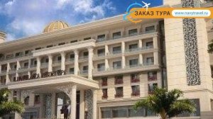 LUNA BLANCA RESORT & SPA 5* Турция Сиде обзор – отель ЛУНА БЛАНКА РЕЗОРТ ЭНД СПА 5* Сиде видео обзо