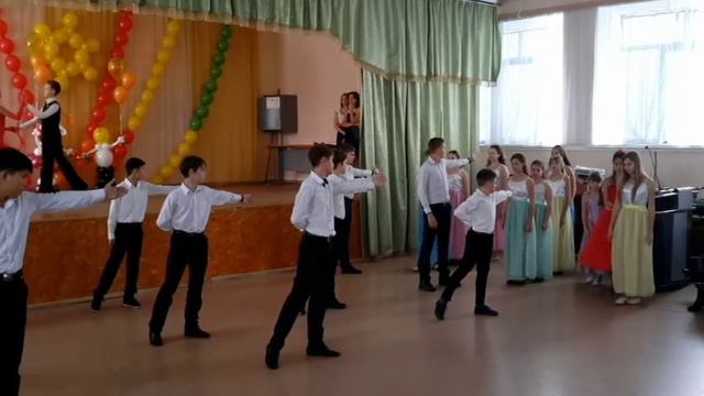 Осенний бал 2015, 7it, ОСШЛМФИ смотреть онлайн
