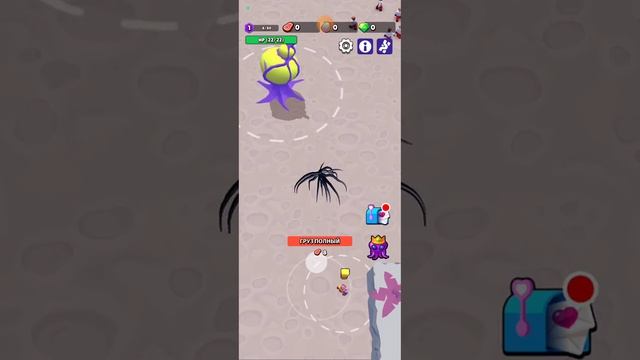 самые худшые игры часть 2 смотреть онлайн