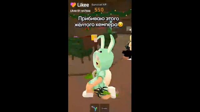 подборка роблокс видео из лайка смотреть онлайн