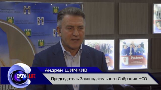 Строительство в Сузунском районе. ( Гагаринский парк и площадка ГТО). смотреть онлайн