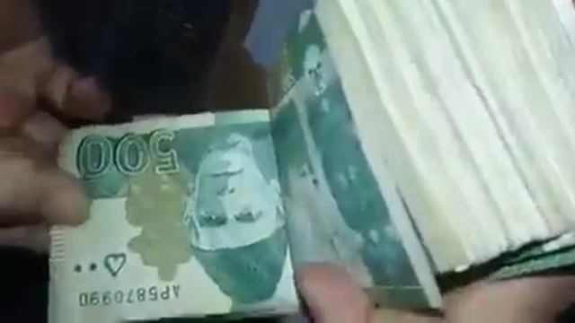 Bank All habib jali note video dekhein смотреть онлайн