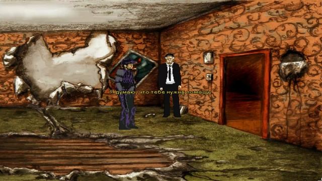 Прохождение Downfall: A Horror Adventure Game — Часть 5: Финал смотреть онлайн