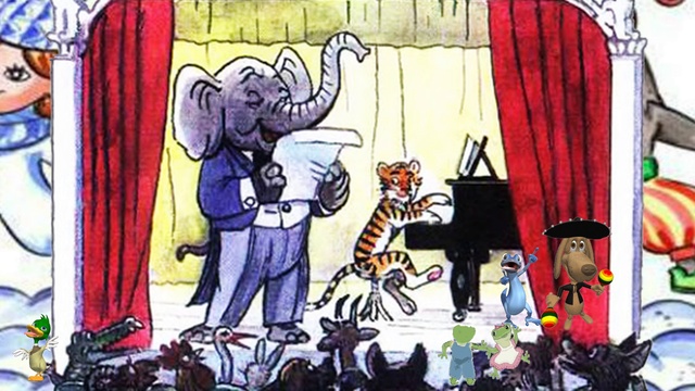 Песенка для карнавала (ПЛЯЦКОВСКИЙ М. С.) Сказка/слушать/смотреть мультфильм/