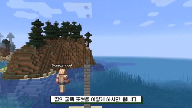 Adorn Mod for Fabric 1.16.5 패브릭용 모드 설치법 까는법 смотреть онлайн