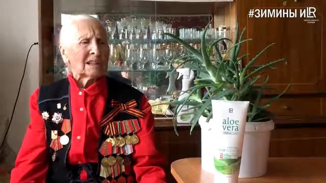 92 летняя бабушка занимается на велотренажере оставляет отзыв о продукции LR смотреть онлайн