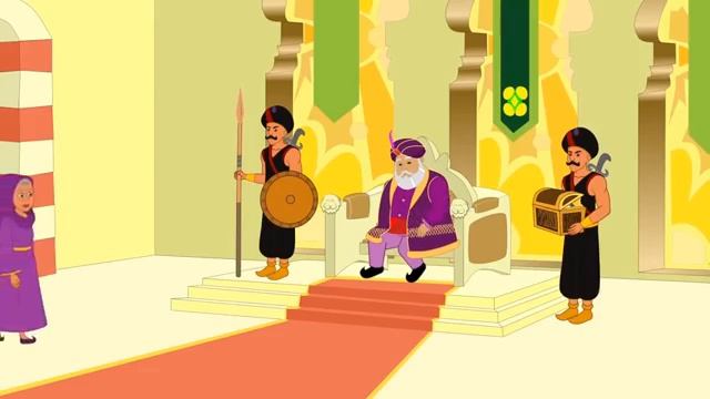 Aladdin And The Magic Lamp