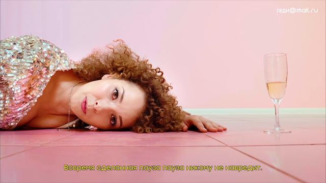 Как выходят замуж разные знаки зодиака смотреть онлайн