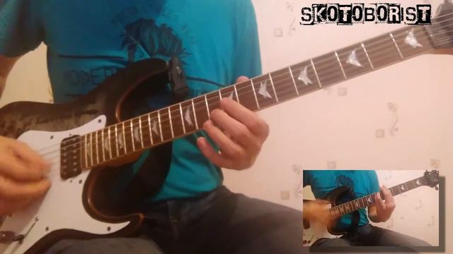 Гражданская Оборона - Открове (кавер) смотреть онлайн