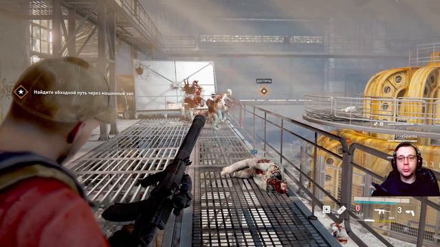 World war Z #7. Иерусалим. Палач и Зелено-Золотой. смотреть онлайн