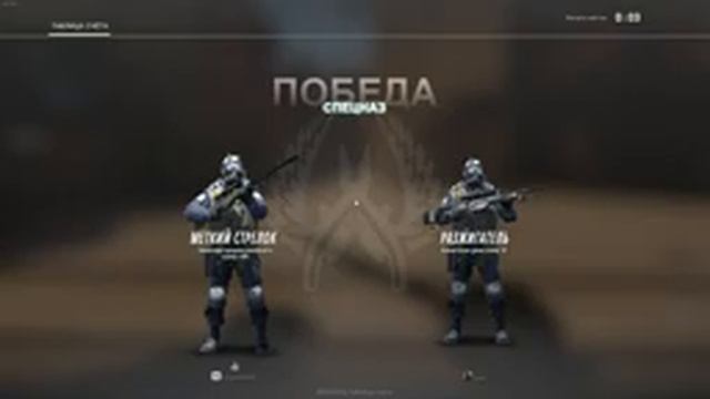 Андрюха против нас двоих!! - кс:го - пиф-паф (10) смотреть онлайн