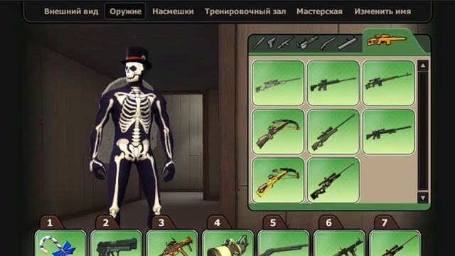 Контра сити ХЕЛЛОУИН 2016,ОБЗОР МОИХ ПОКУПОК!!!!! смотреть онлайн