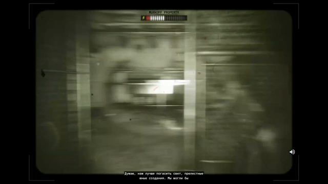 Outlast Trials / Кооп #5 смотреть онлайн