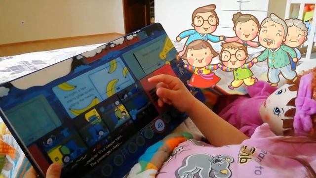 Я не боюсь темноты / Night Time