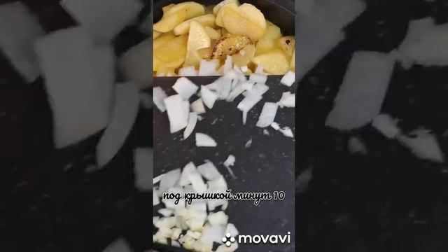 Жареная картошка на сале с луком и чесноком! смотреть онлайн