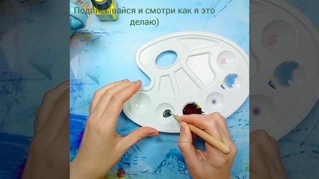 Роспись посуды красками по керамике смотреть онлайн