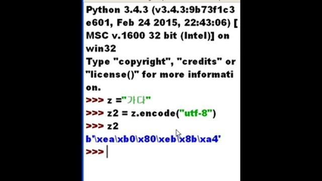 Learn to do Python Encoding, Decoding смотреть онлайн