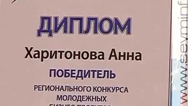 Успешный старт "Рекламы на кнопке" | РЕКЛАМА НА КНОПКЕ смотреть онлайн