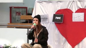 Сценка "Гостиница моего сердца"