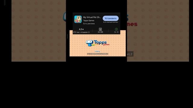 5 классных игр на телефон. смотреть онлайн