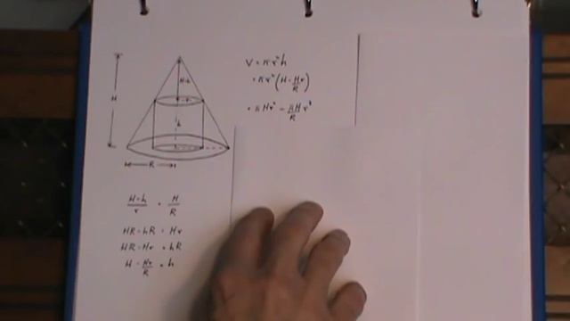 Maximum / Minimum Problem (Cylinder in a Cone ) смотреть онлайн