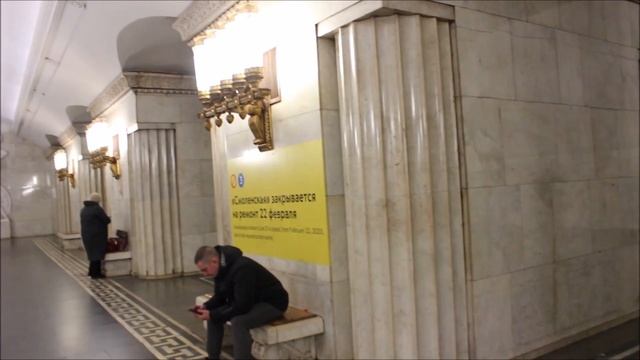 Смоленская: станция. эскалатор. вид из кабины смотреть онлайн