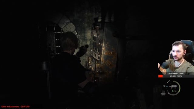 Resident Evil 4 Remake | Прохождение #6 смотреть онлайн