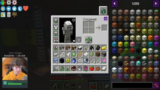 Lp. #Истоки Майнкрафт #9 ПУТЕШЕСТВИЕ ВО ВРЕМЕНИ! ПОЕХАЛИ! (.1) смотреть онлайн