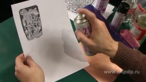 Средства для изготовления печатных плат