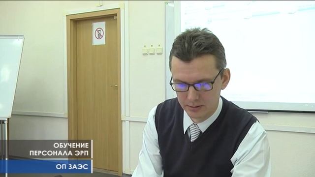 Правила безопасности систем газоснабжения