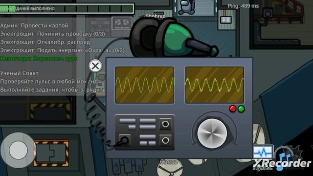 амонгас смотреть онлайн