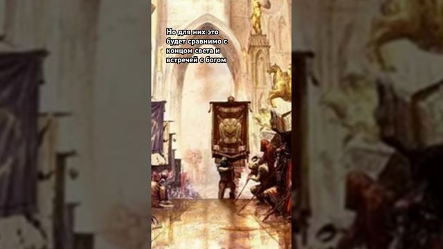 Когда корабли с паломниками отправились к Тронному миру #warhammer40k #аудиокнигиполностью #детекти смотреть онлайн