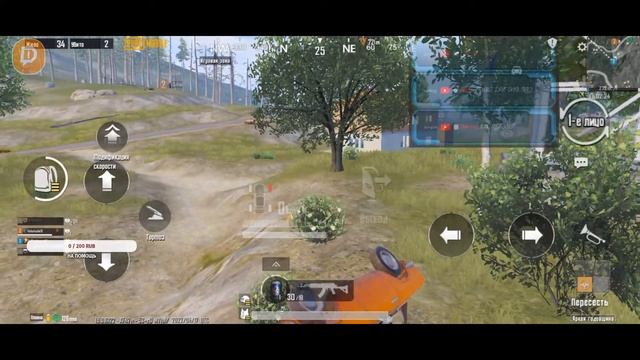 Беру Завоевателя от 3 го лица|pubg mobile Обновление1.9 смотреть онлайн